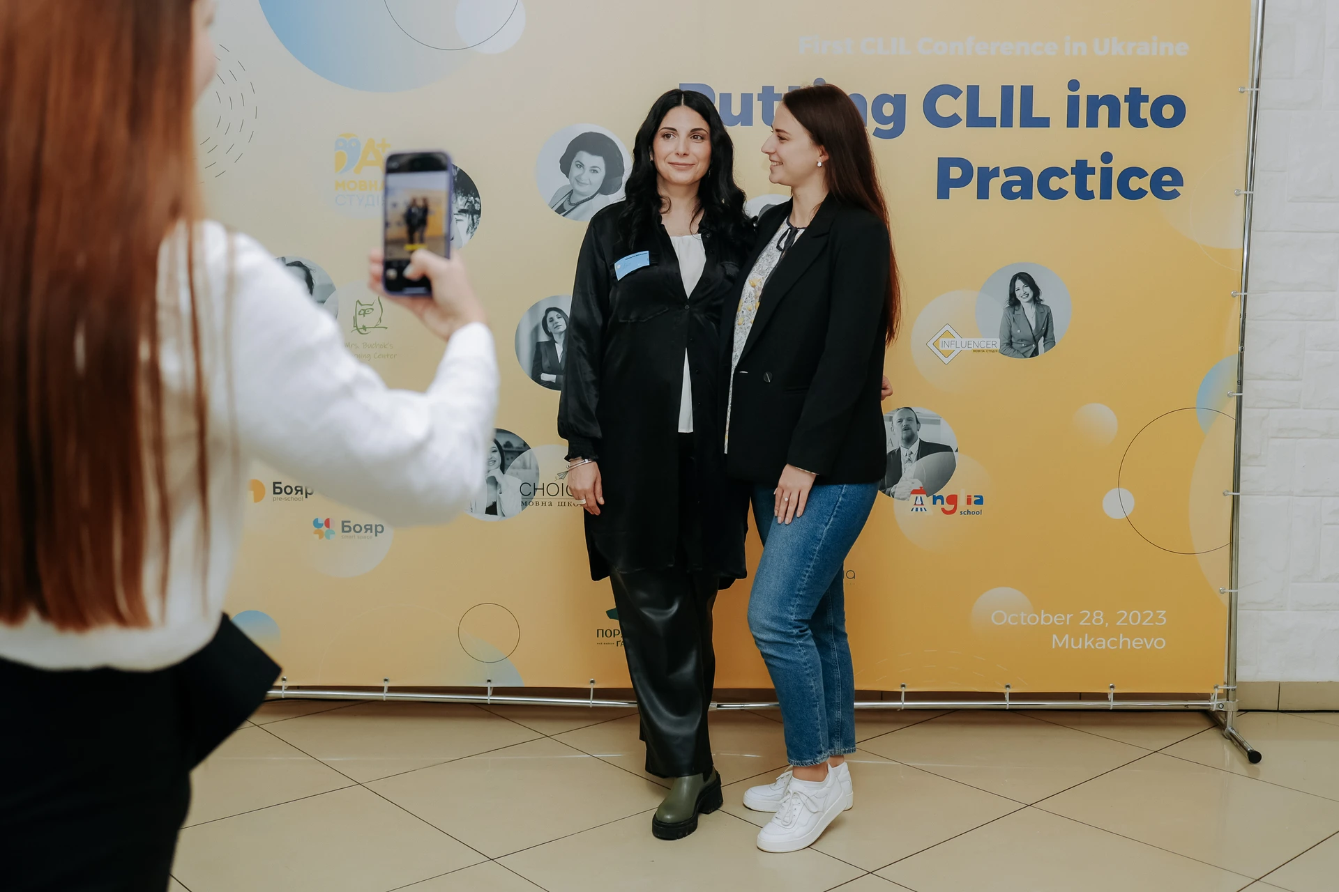 Putting CLIL Into Practice - перша офлайн конференція по CLIL в Україні, м.Мукачево, 2023